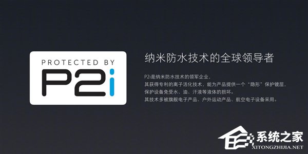 1599元！红米Note 7 Pro将在3月22日10:00首销