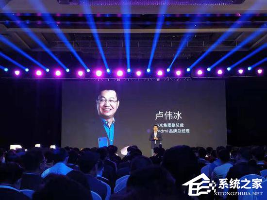 被雷军感动！卢伟冰自揭加入小米缘由