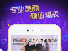 天天秀直播看不了怎么办？天天秀直播看不了的解决方法