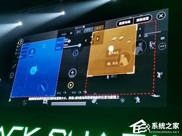 3199元起！黑鲨游戏手机2在京发布