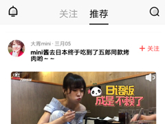 VUE如何开启倍速播放？VUE开启倍速播放的方法