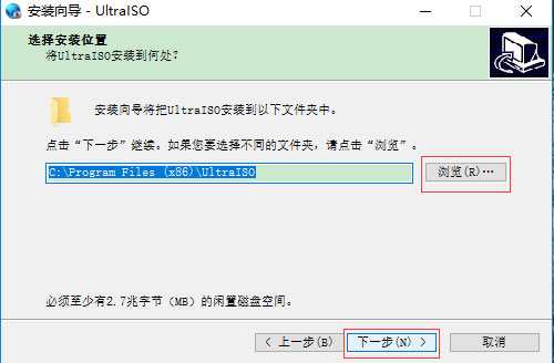UltraISO
