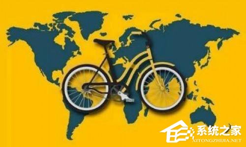 ofo小黄车内部反腐文件疑曝光