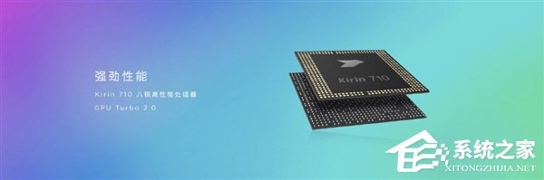 1199元起！华为发布平板M5青春版