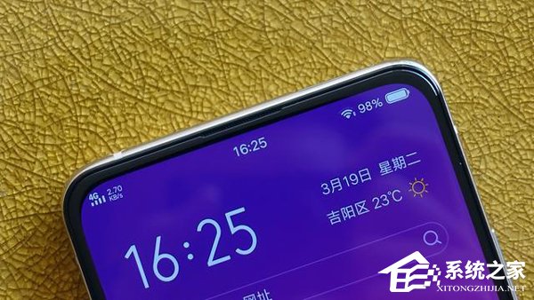vivo X27好不好？vivo X27上手评测