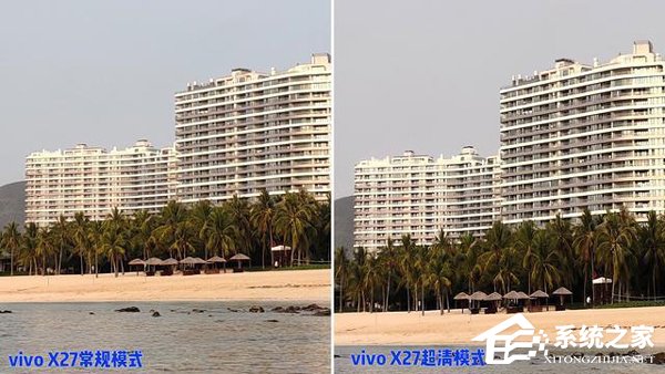 vivo X27好不好？vivo X27上手评测