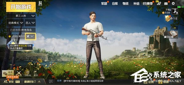 iQOO续航怎么样？iQOO续航能力评测