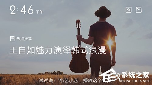 华为平板M5青春版怎么样？华为平板M5青春版上手评测