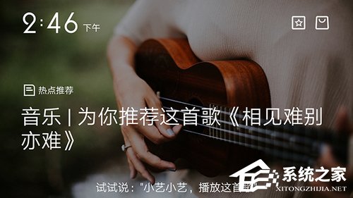 华为平板M5青春版怎么样？华为平板M5青春版上手评测
