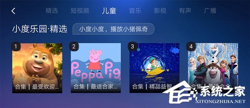 华为平板M5青春版怎么样？华为平板M5青春版上手评测