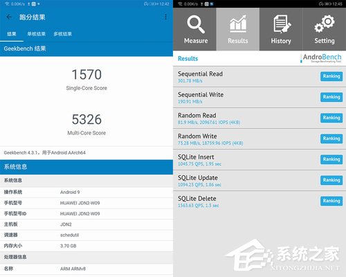 华为平板M5青春版怎么样？华为平板M5青春版上手评测
