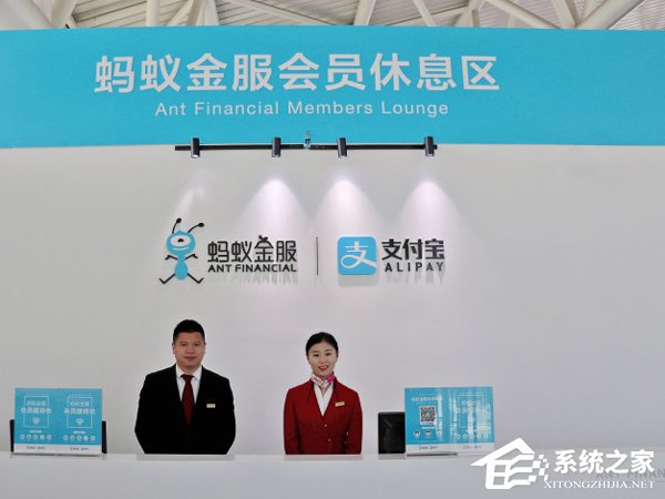 出行必看！支付宝列出清明、五一小长假福利清单