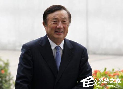 任正非谈华为改革的两大重点BG