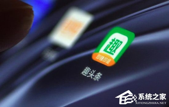 10美元/股！趣头条拟增发1000万股ADS