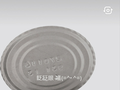 抖音怎么拍摄猫罐头特效视频？抖音拍摄猫罐头特效视频的方法