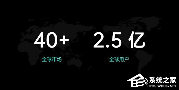 OPPO宣布将在5G、AI等五方面投入百亿研发成本