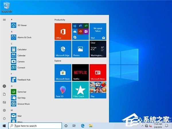 微软放出2019 Win10更新五月版18362.53累积性更新补丁