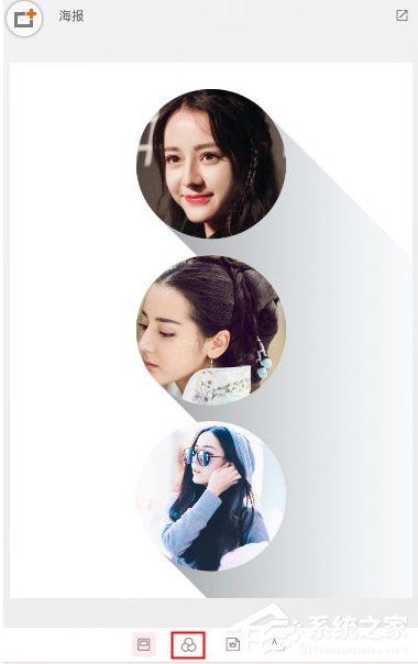 拼图酱app怎么选择滤镜?拼图酱app选择滤镜的方法