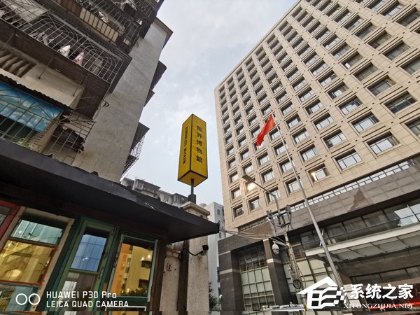 华为P30 Pro怎么样?华为P30 Pro体验评测