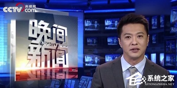 知产市场的毒瘤！央视呼吁严惩视觉中国