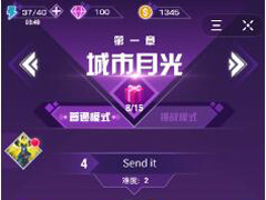 抖音音跃球球如何解锁角色？抖音音跃球球解锁角色的方法