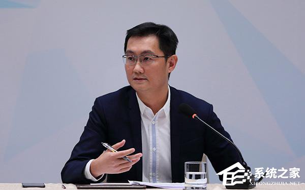 马化腾第四！《财富》杂志评选全球最伟大领袖