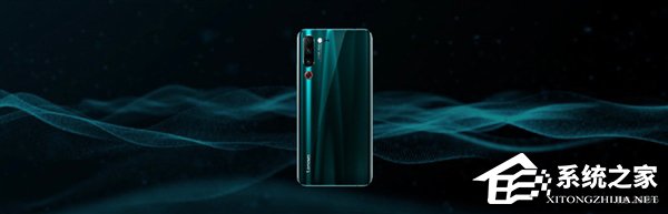 联想Z6 Pro在京亮相