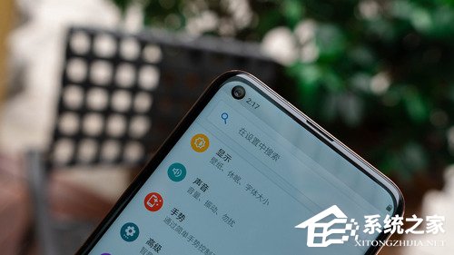 Nokia X71怎么样?诺基亚X71手机评测