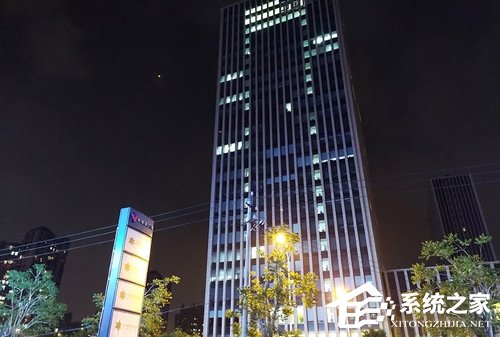 Nokia X71怎么样?诺基亚X71手机评测