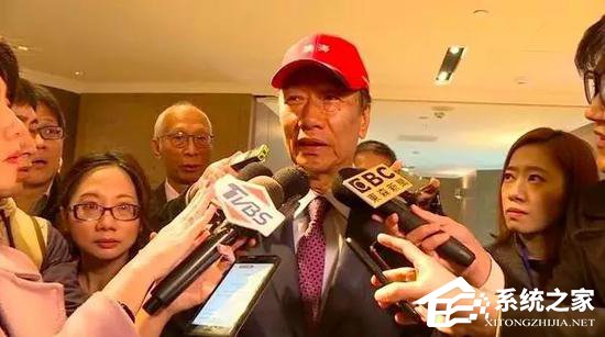 郭台铭：参选台地区领导人遭太太反对