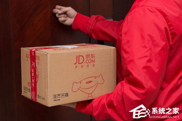 京东：个人寄件服务扩展至50城