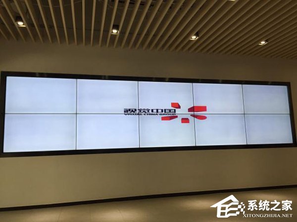 点名视觉中国！全国律协：用无版权照片不当牟利与法不容