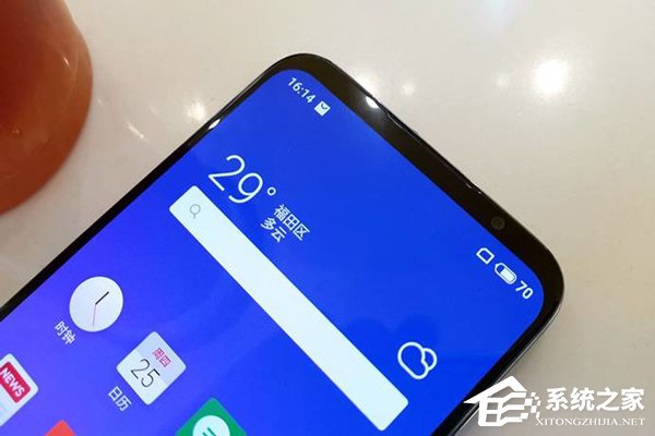 魅族16s好不好？魅族16s手机评测