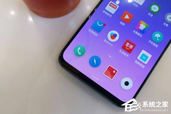 魅族16s好不好？魅族16s手机评测
