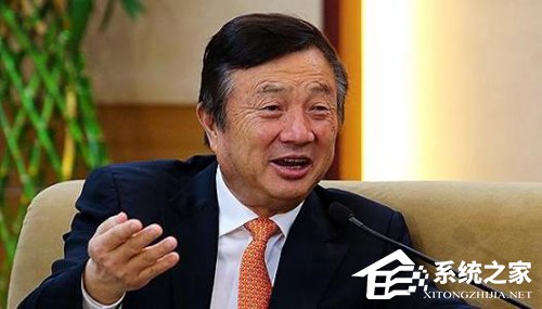 任正非：华为要改变过去大呼隆的招聘方法