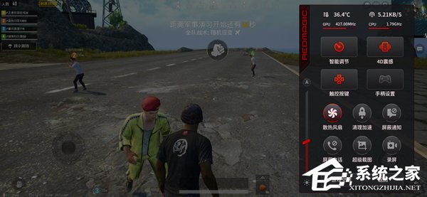 红魔3可以吃鸡吗？红魔3游戏性能实测