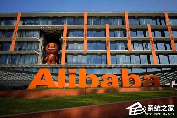 阿里回应外国零售商登陆自家平台