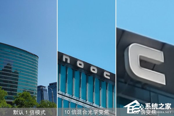 OPPO Reno 10倍变焦版拍照怎么样？OPPO Reno 10倍变焦版拍照评测