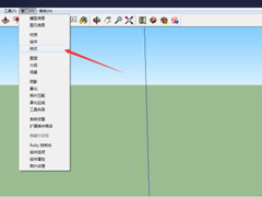 Sketchup怎么更改背景颜色？Sketchup背景颜色更改方法