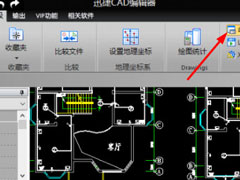 迅捷CAD编辑器命令行不见了怎么恢复？迅捷CAD编辑器命令行恢复的方法