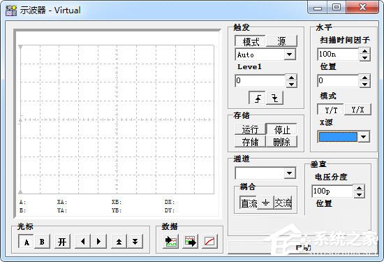 Tina(电路仿真软件) V8.0.0.365