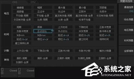 Tina(电路仿真软件) V8.0.0.365
