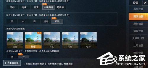 天机Axon 10 Pro怎么样？中兴天机Axon 10 Pro体验评测