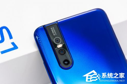 vivo S1 Pro好不好？vivo S1 Pro手机评测