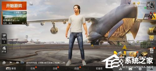 vivo S1 Pro好不好？vivo S1 Pro手机评测
