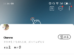 图虫app怎么删除视频？图虫app删除视频的方法