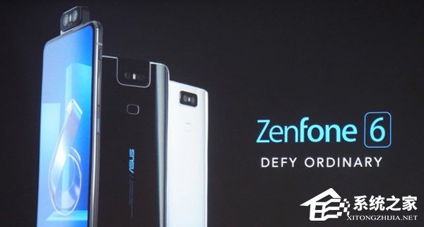 华硕在西班牙发布ZenFone 6手机