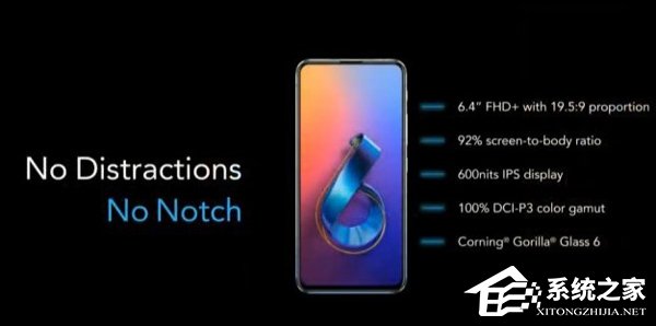 华硕在西班牙发布ZenFone 6手机