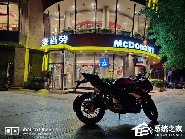 一加7 Pro好不好？一加7 Pro手机评测