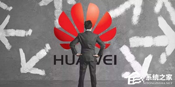 报道称美商务部或缩减对华为限制